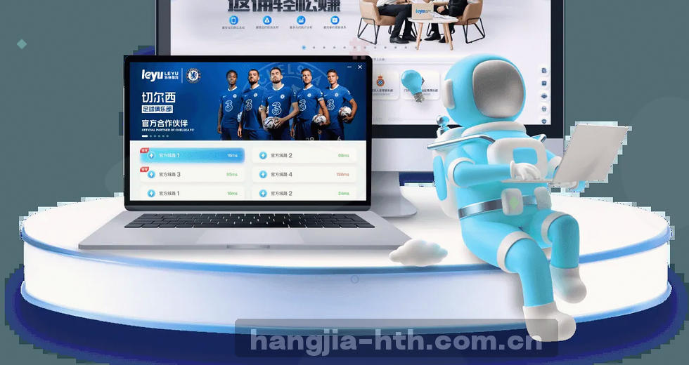 华体会CN新版注册平台深度分析——哪个入口才是行家选择的真正捷径？